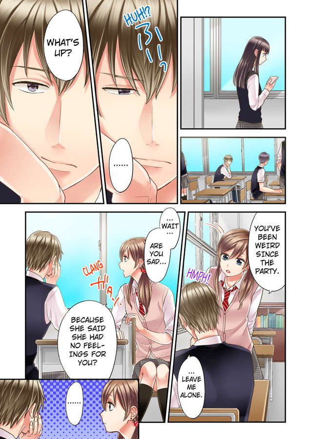 Kiss Made, Ato 1-Byou. - Chapter 7