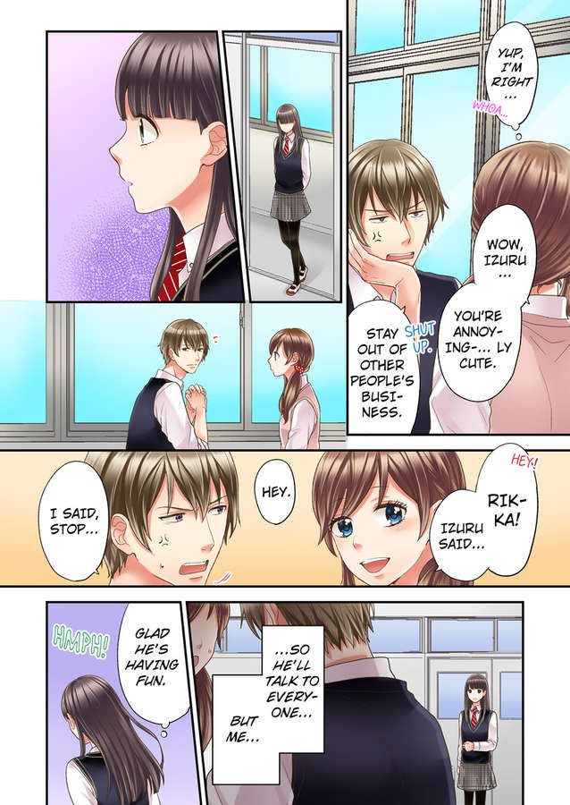 Kiss Made, Ato 1-Byou. - Chapter 7