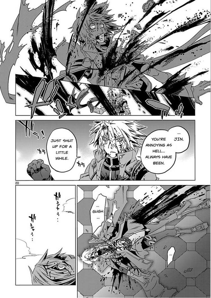 Blazblue - Chimelical Complex - Vol.1 Chapter 2 : Brother S Conflict