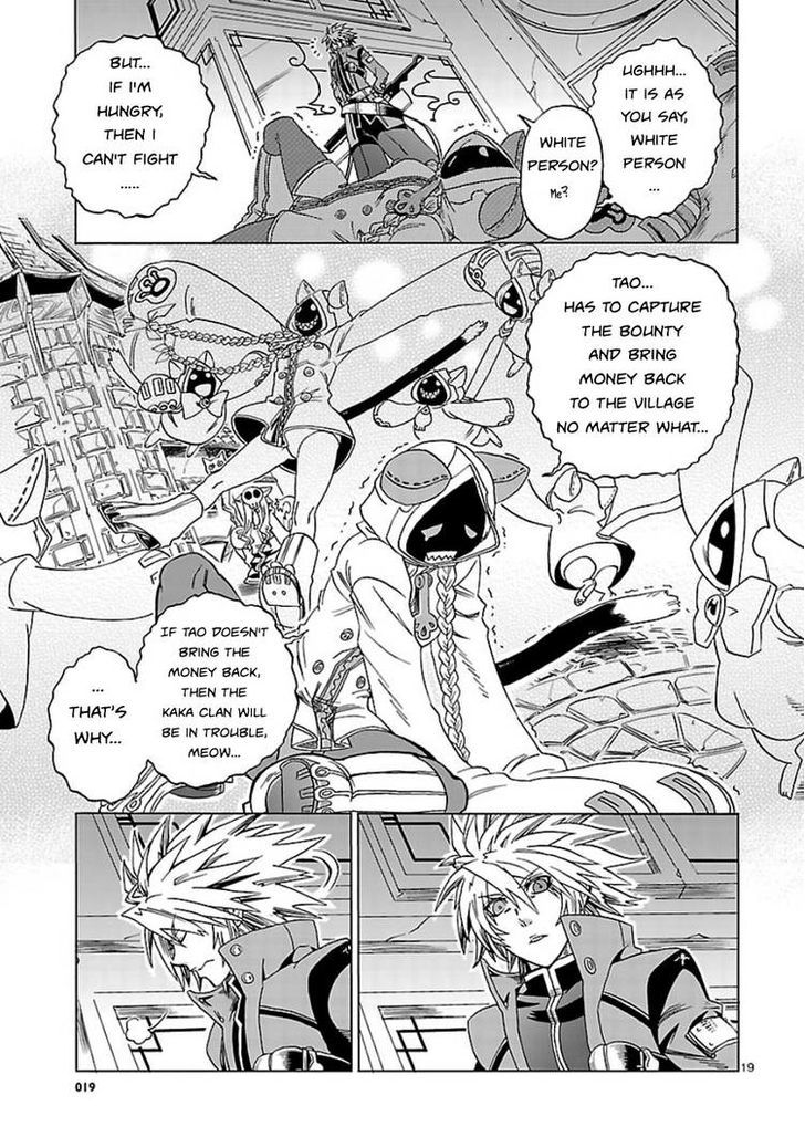 Blazblue - Chimelical Complex - Vol.1 Chapter 1 : The Grim Reaper