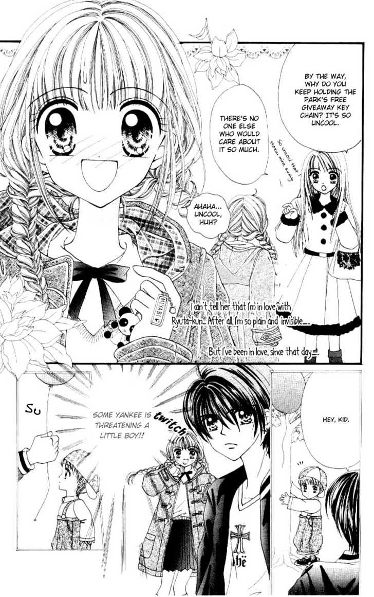 Sweet Caramel - Vol.1 Chapter 2 : Cinderella Magic