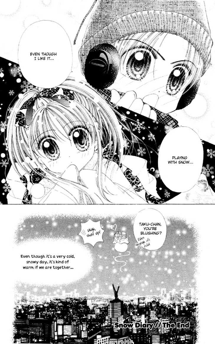 Sweet Caramel - Vol.1 Chapter 4 : Snow Diary