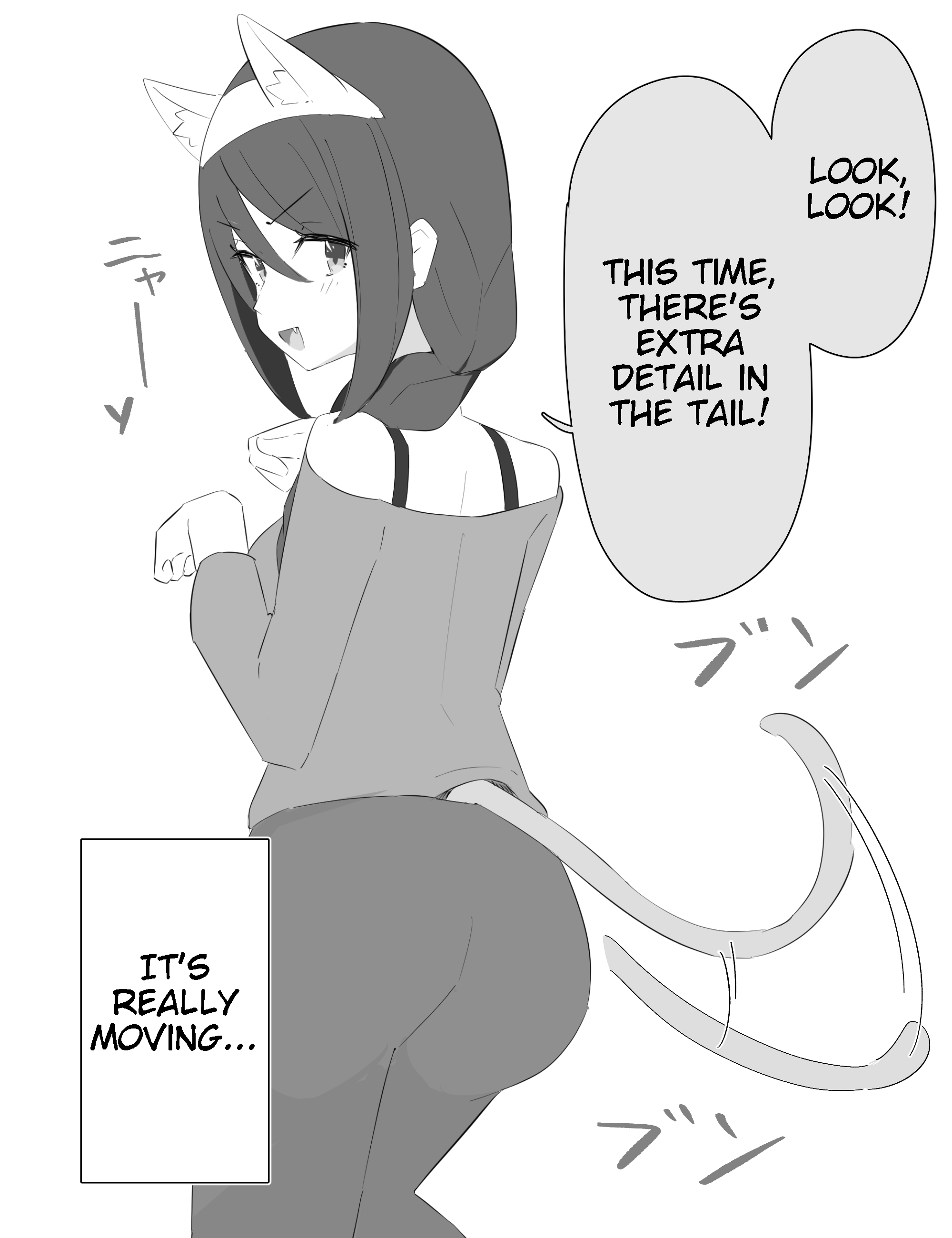 The Cool Classmate ◯◯ Years Later... - Chapter 19.5: Behind The Scenes Of The Cat Cosplay...