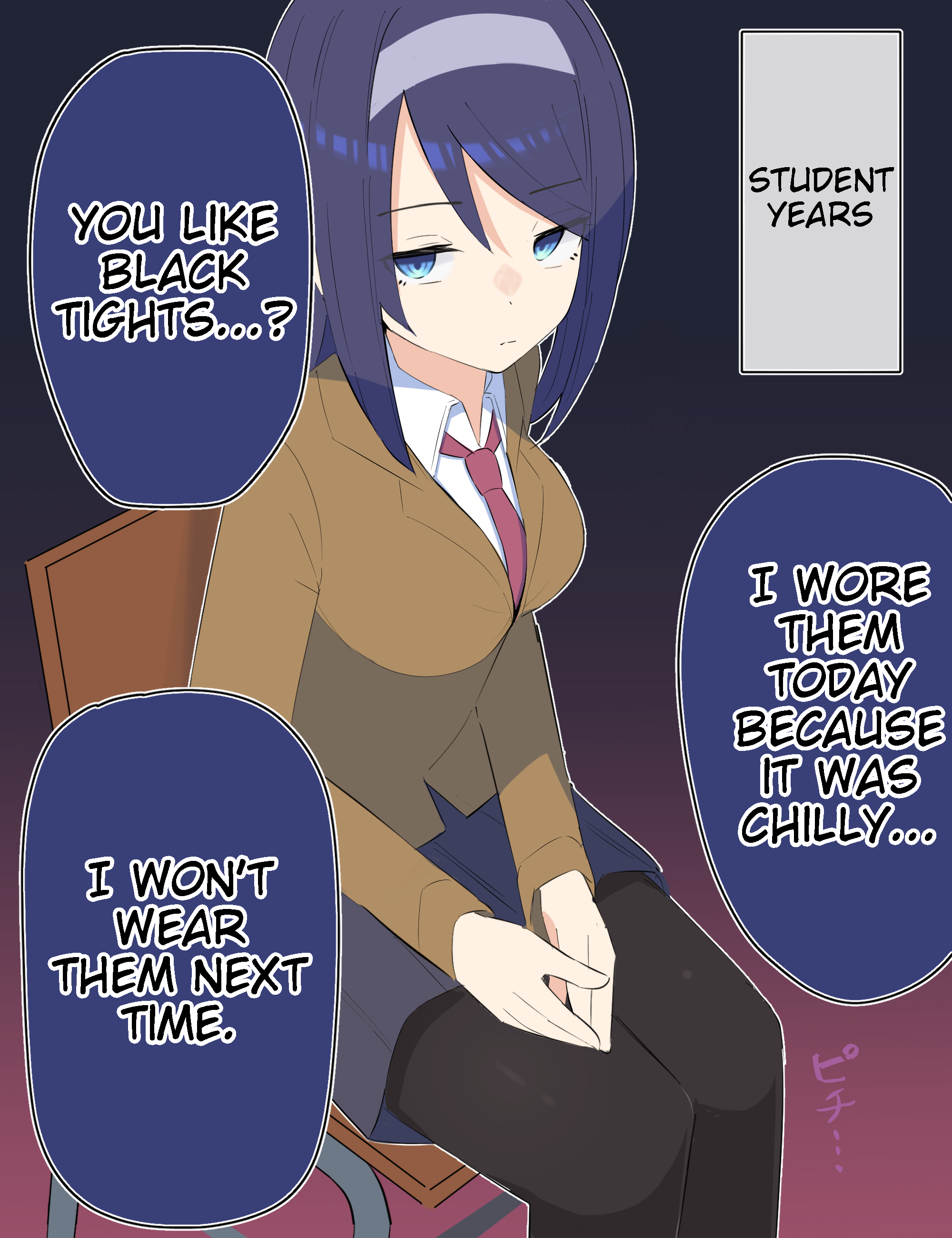 The Cool Classmate ◯◯ Years Later... - Chapter 21