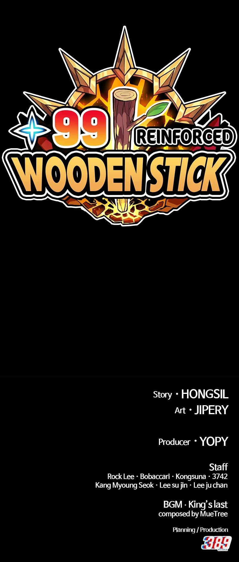 +99 Reinforced Wooden Stick - Chapter 81: Ep. 81 - Peace (2)