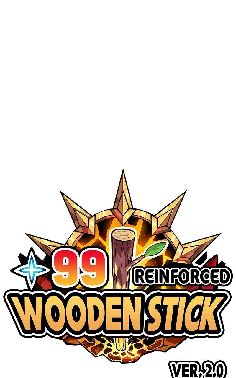 +99 Reinforced Wooden Stick - Chapter 123