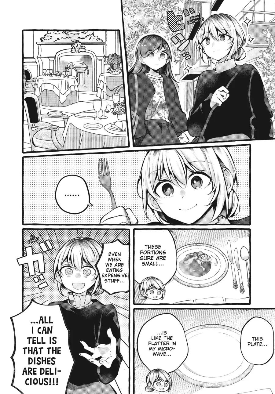 Fusoroi No Renri - Chapter 93