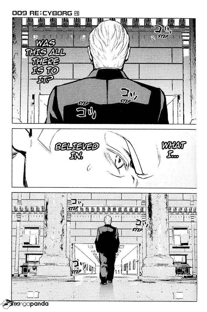 009 Re:cyborg - Chapter 21