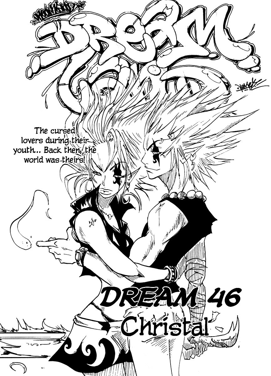 Dreamland - Chapter 46 : Christal