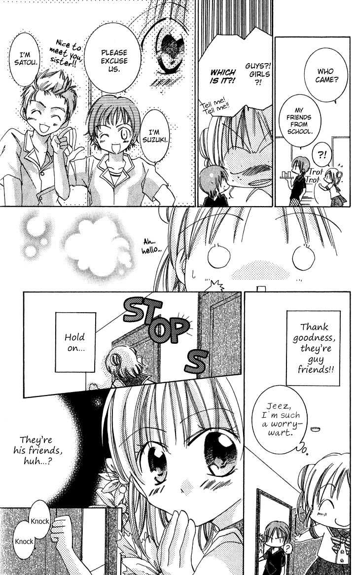 Tonari No Hijiri-Kun - Vol.1 Chapter 2 : Story Two