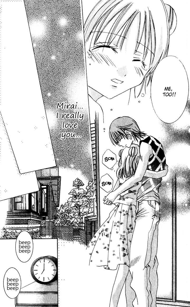 Tonari No Hijiri-Kun - Vol.1 Chapter 2 : Story Two