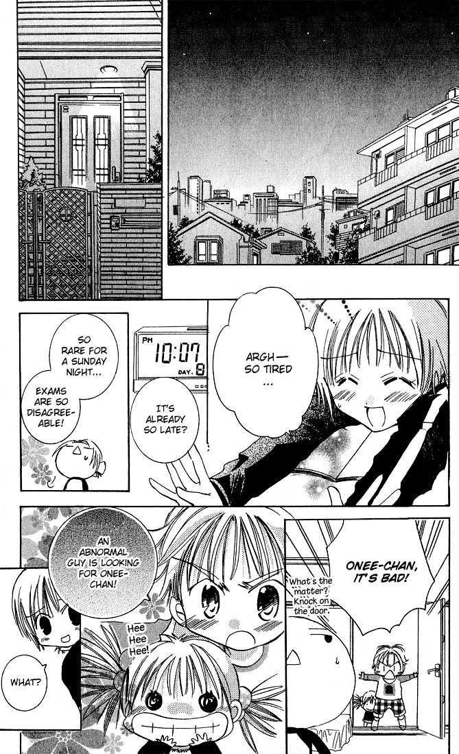 Tonari No Hijiri-Kun - Vol.1 Chapter 1 : Story One