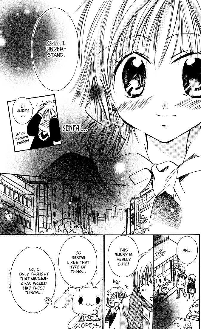 Tonari No Hijiri-Kun - Vol.1 Chapter 1 : Story One