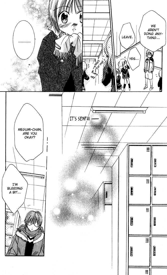 Tonari No Hijiri-Kun - Vol.1 Chapter 1 : Story One