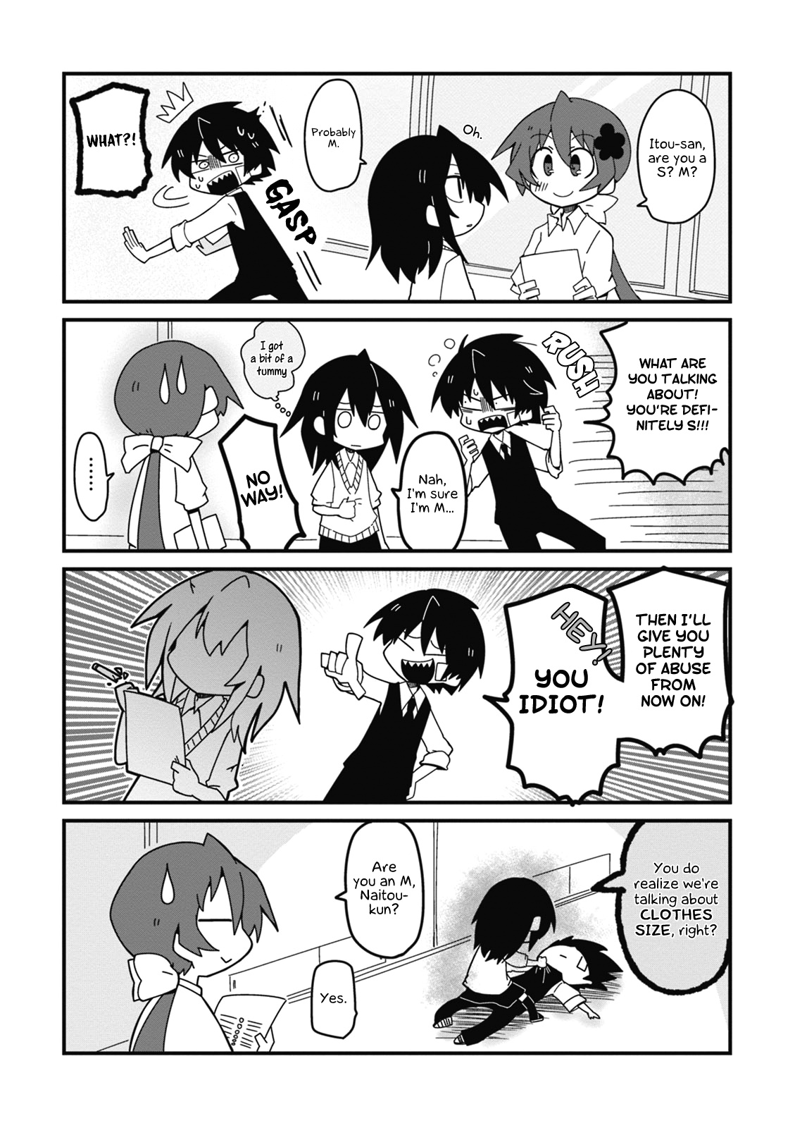 Why Naitou - Chapter 19