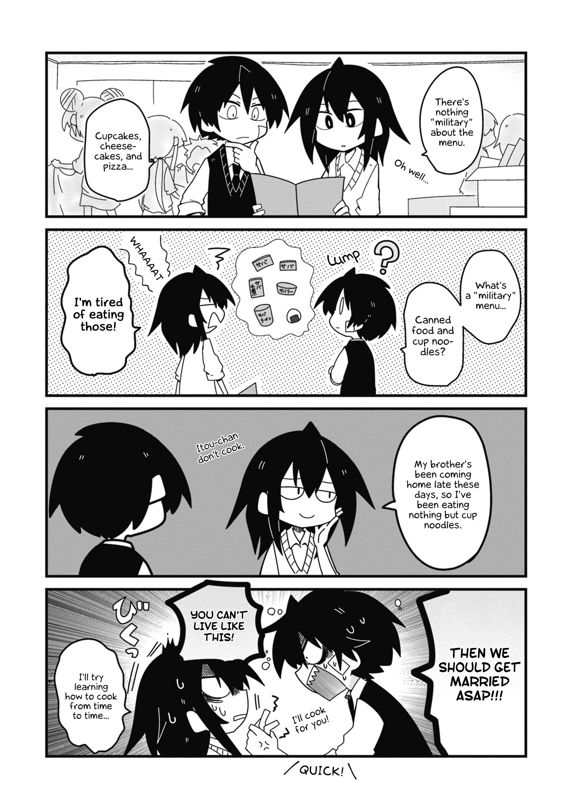 Why Naitou - Chapter 19