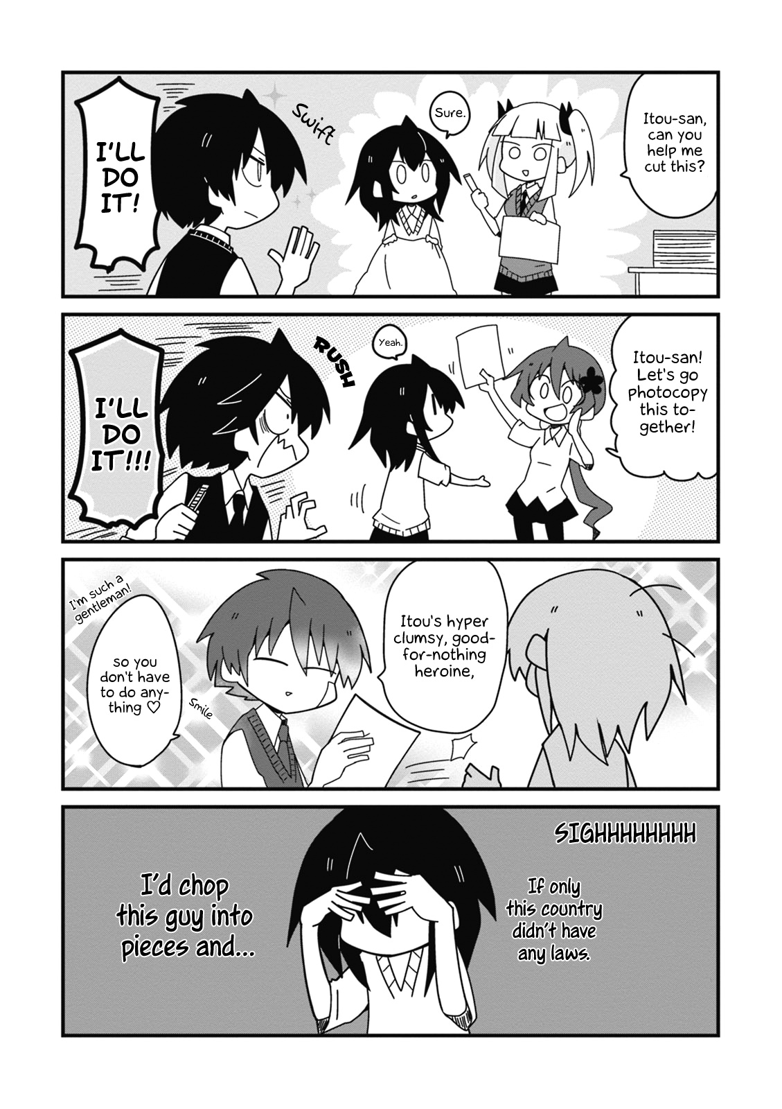 Why Naitou - Chapter 19