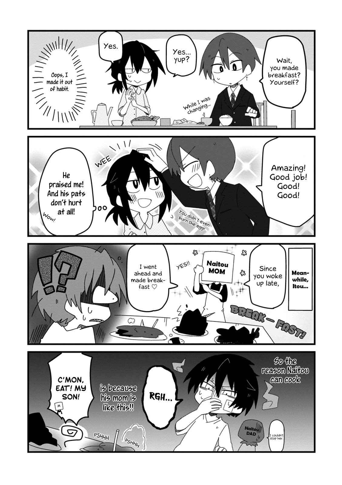 Why Naitou - Chapter 13.5