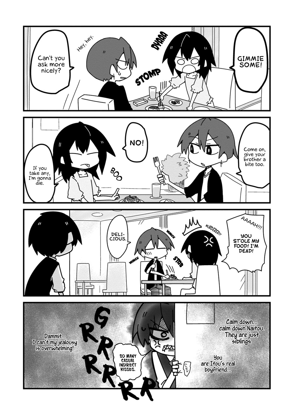 Why Naitou - Chapter 15