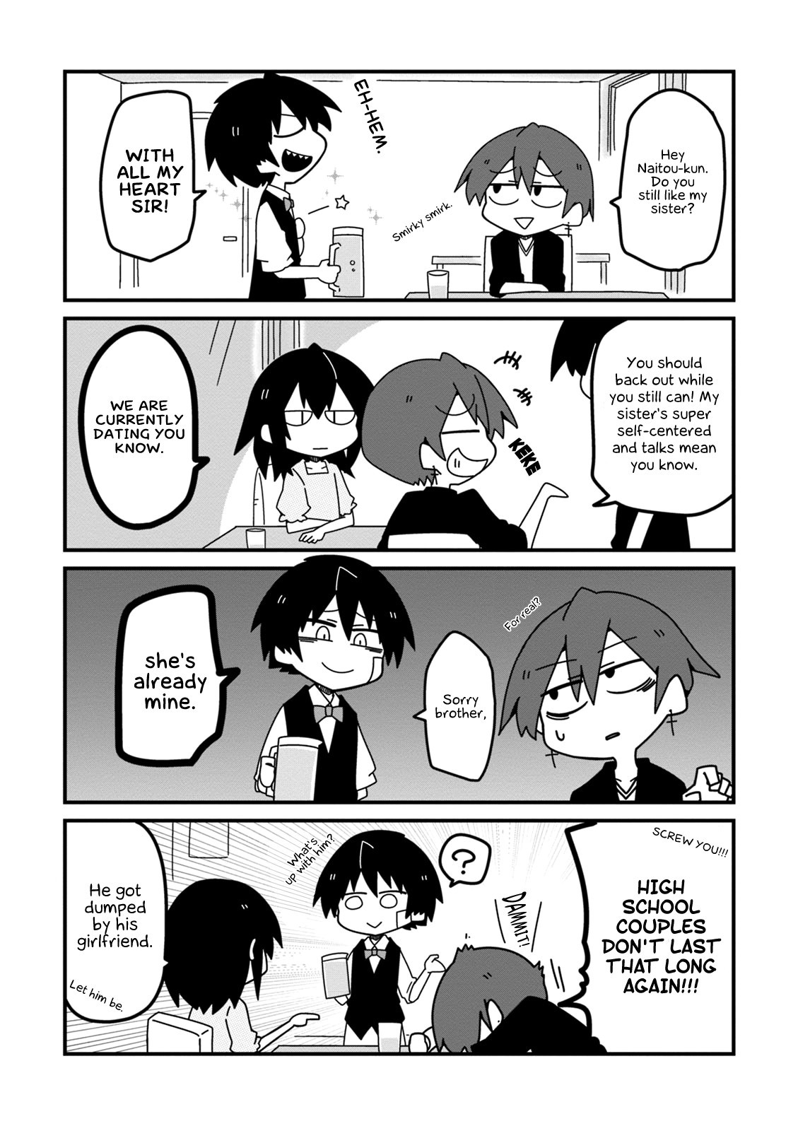 Why Naitou - Chapter 15