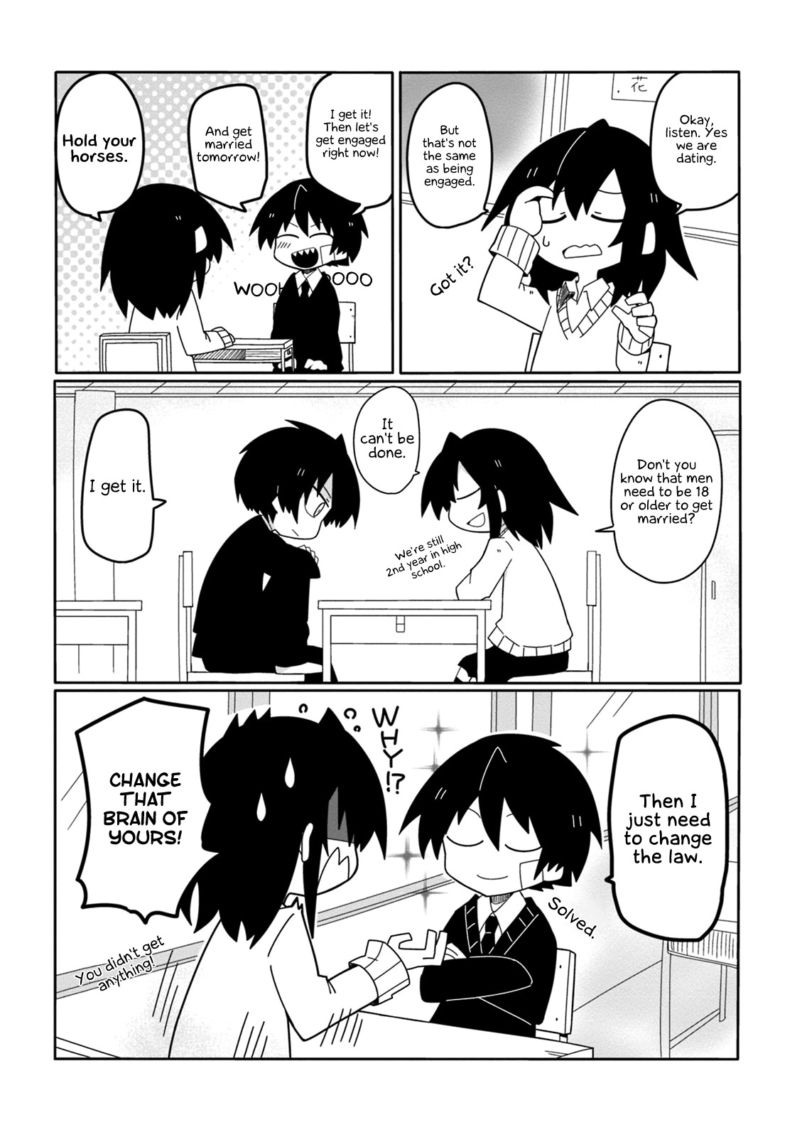 Why Naitou - Chapter 15