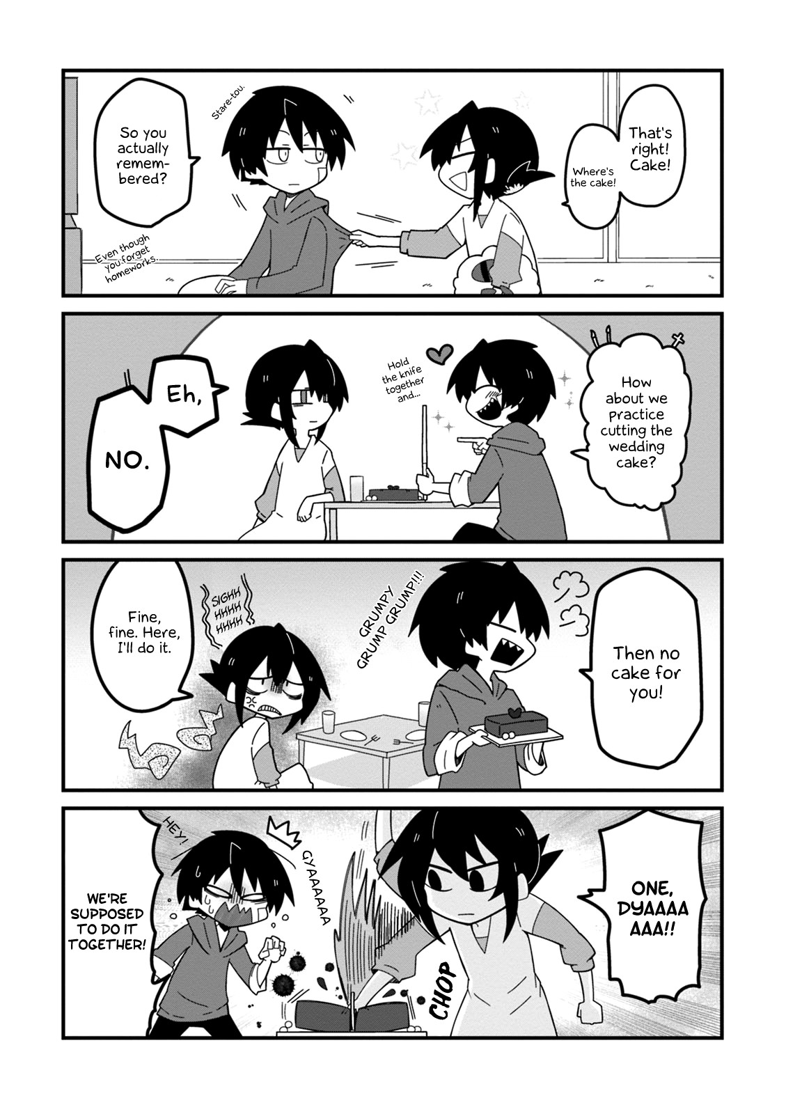 Why Naitou - Chapter 17