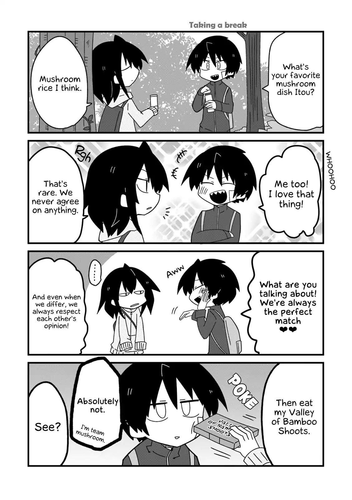 Why Naitou - Chapter 24