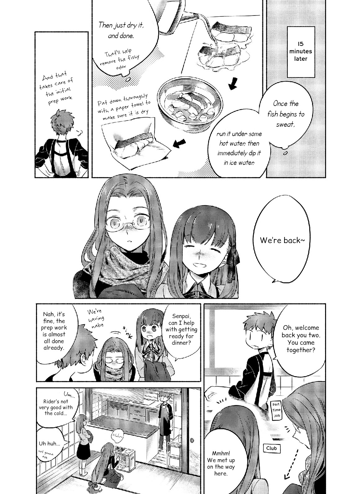 Emiya-San Chi No Kyou No Gohan - Vol.1 Chapter 1