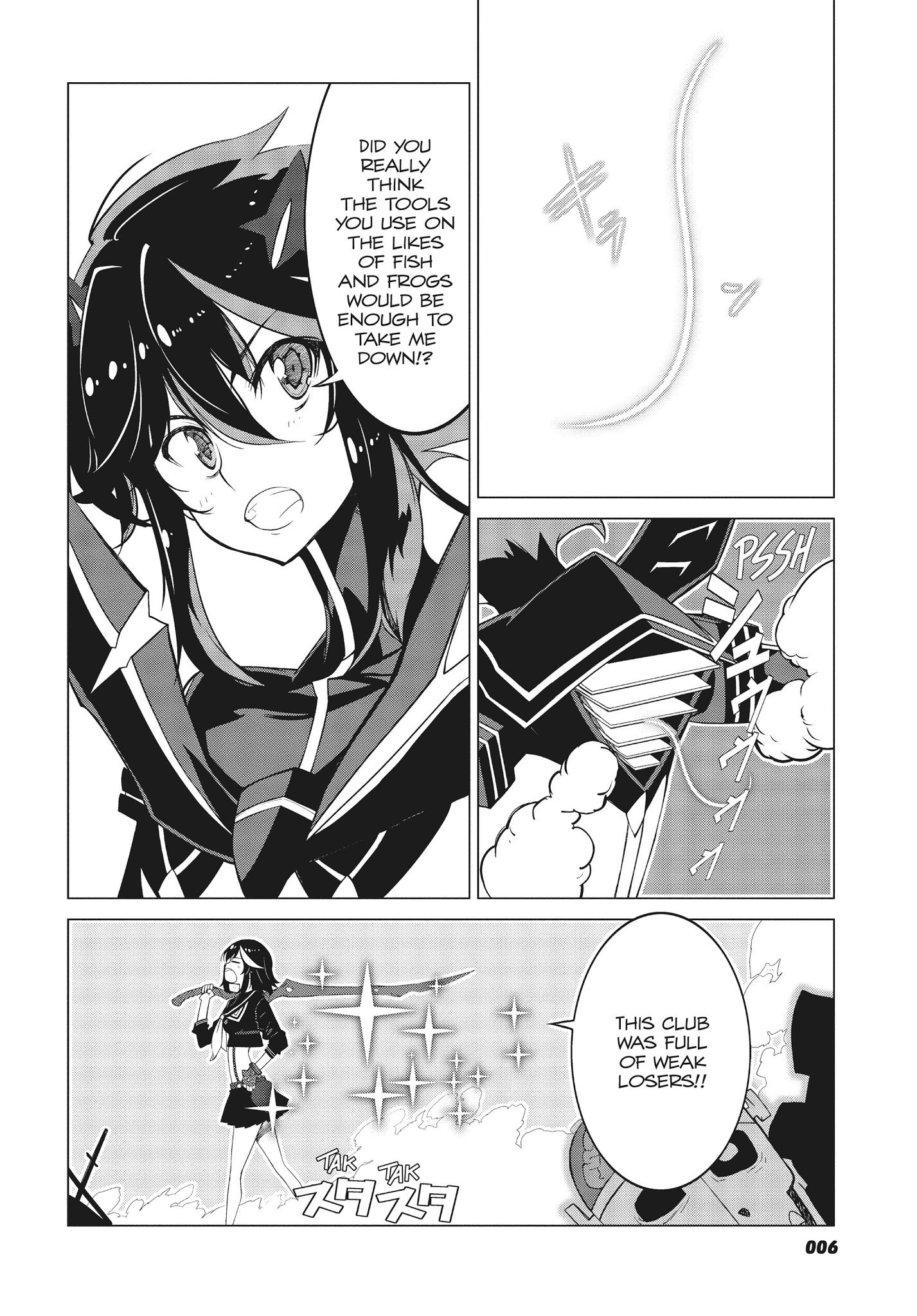 Kill La Kill - Chapter 8