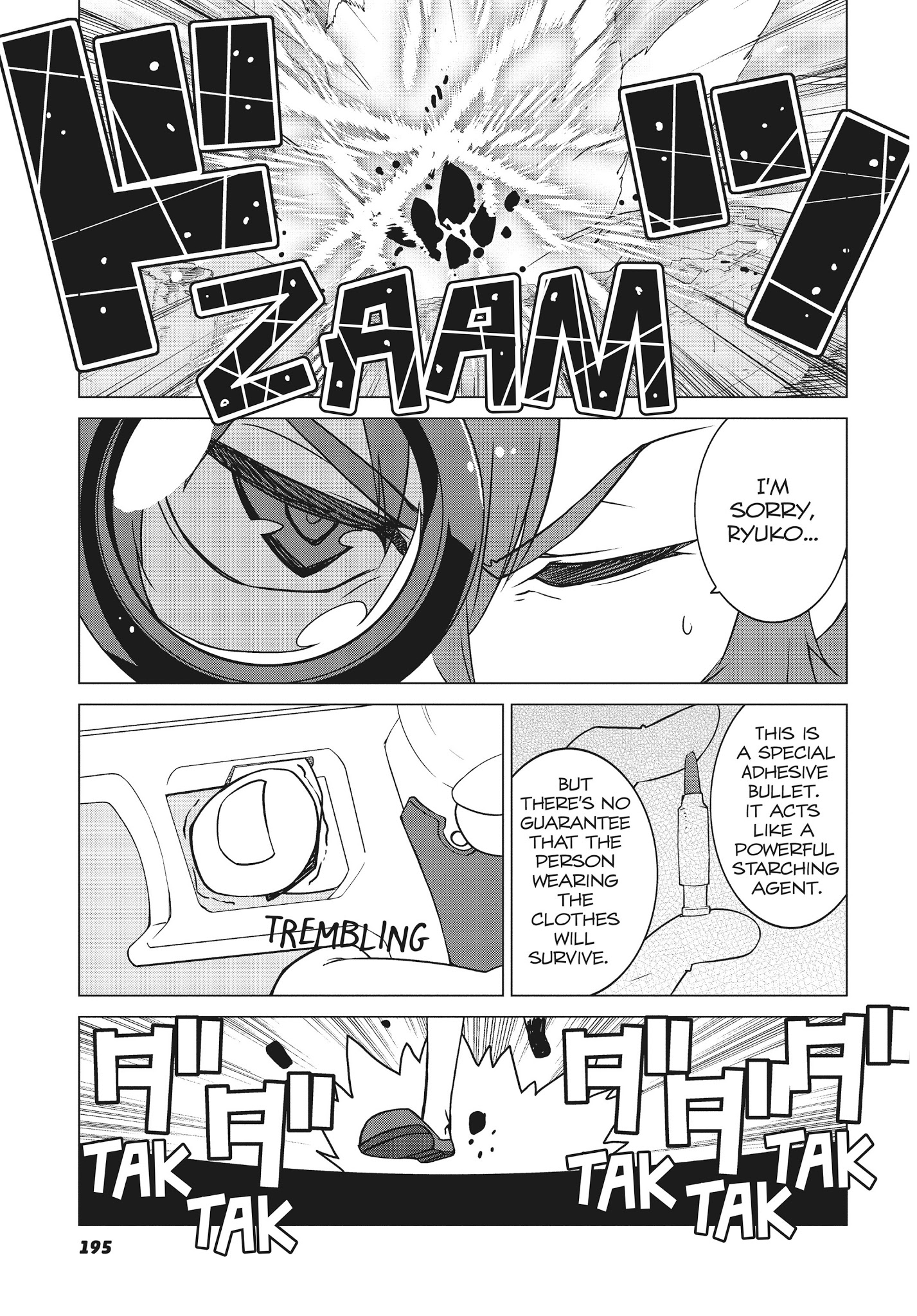 Kill La Kill - Chapter 17