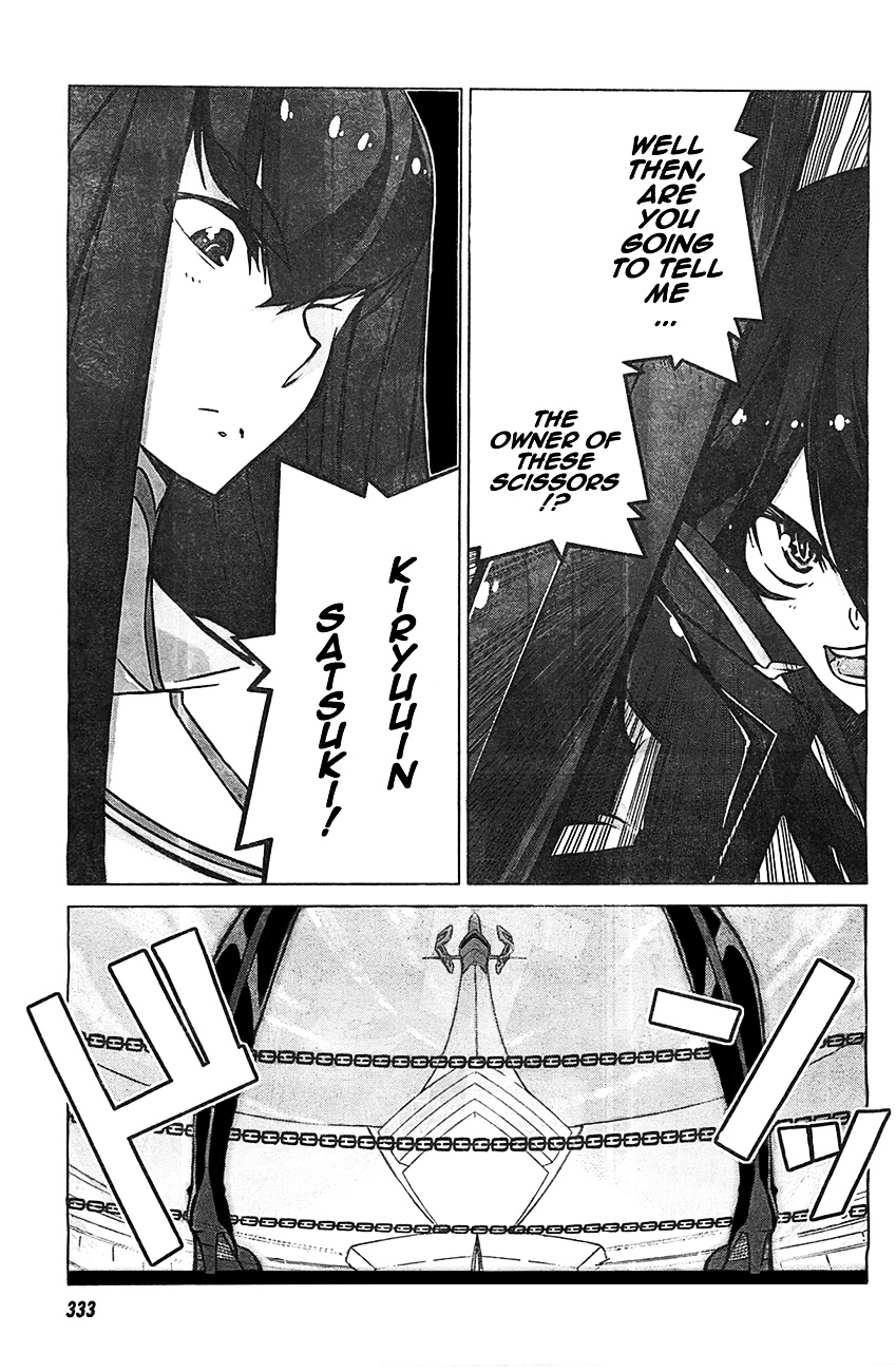 Kill La Kill - Chapter 3