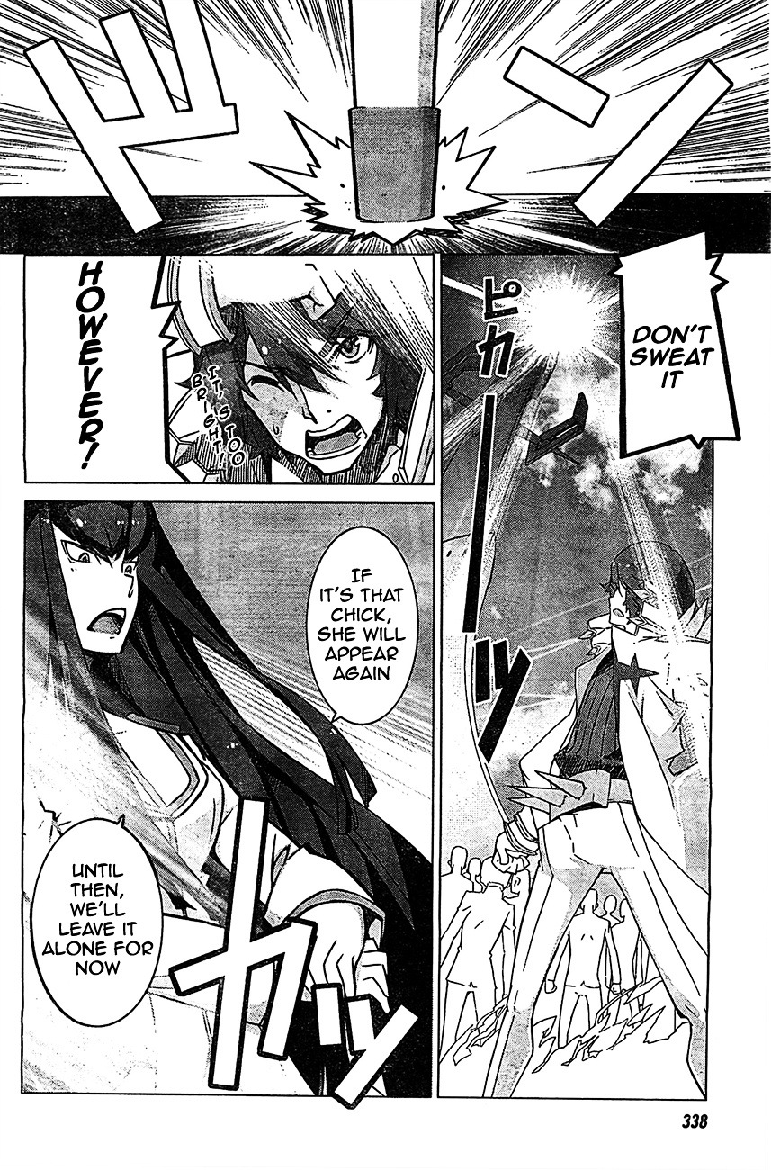 Kill La Kill - Chapter 3