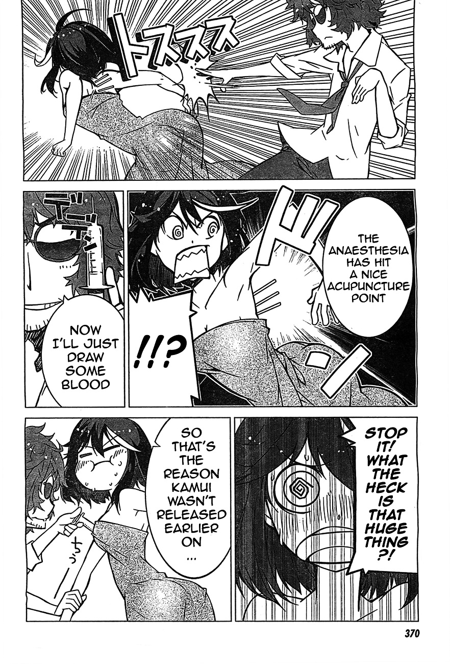 Kill La Kill - Chapter 3