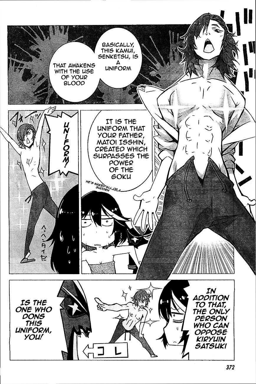 Kill La Kill - Chapter 3