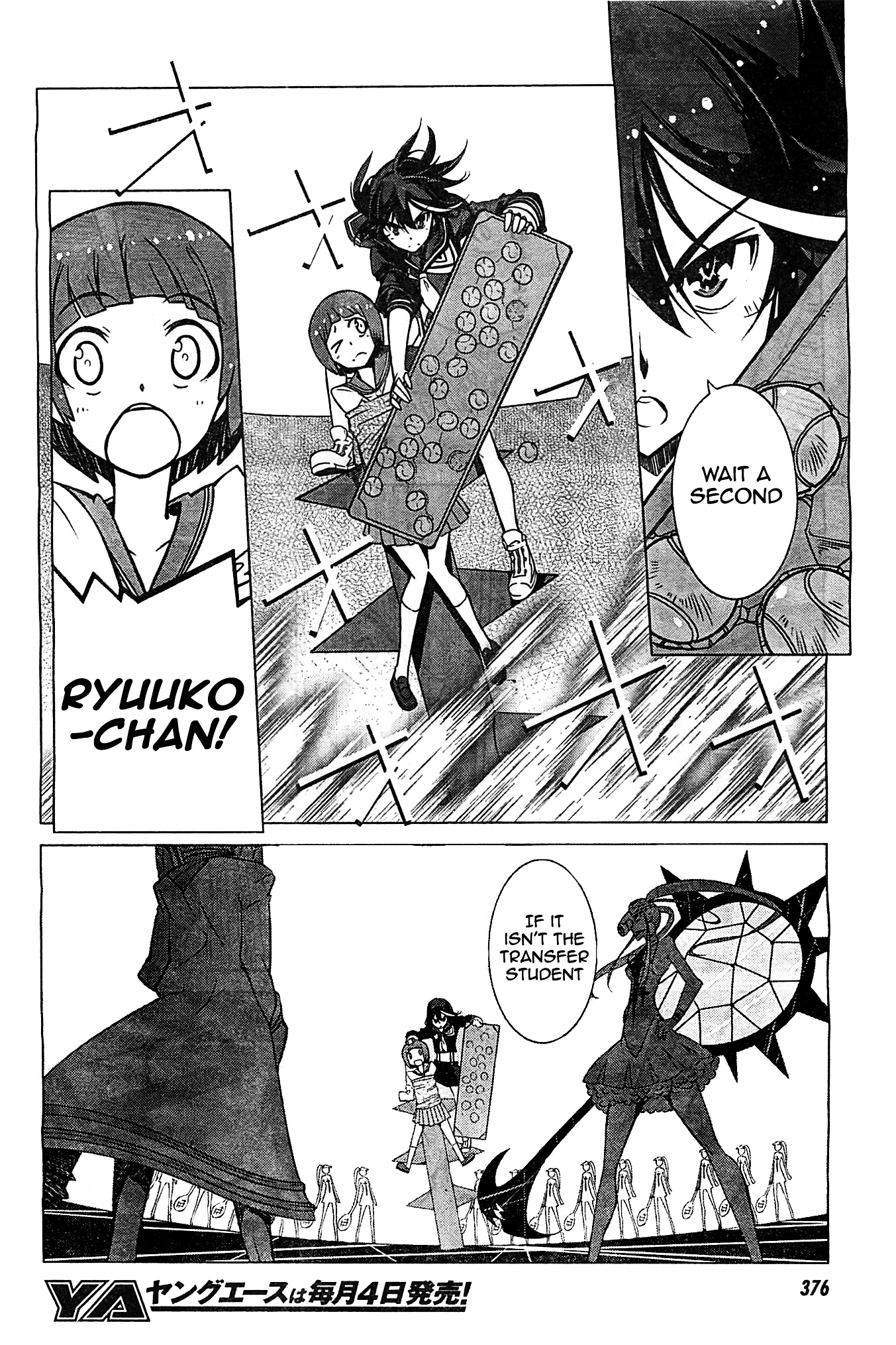 Kill La Kill - Chapter 3