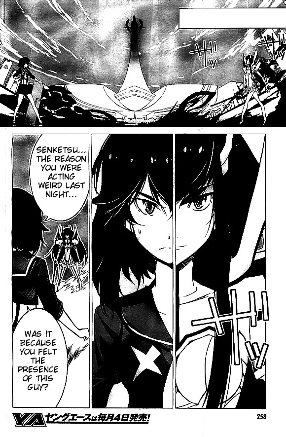 Kill La Kill - Chapter 6