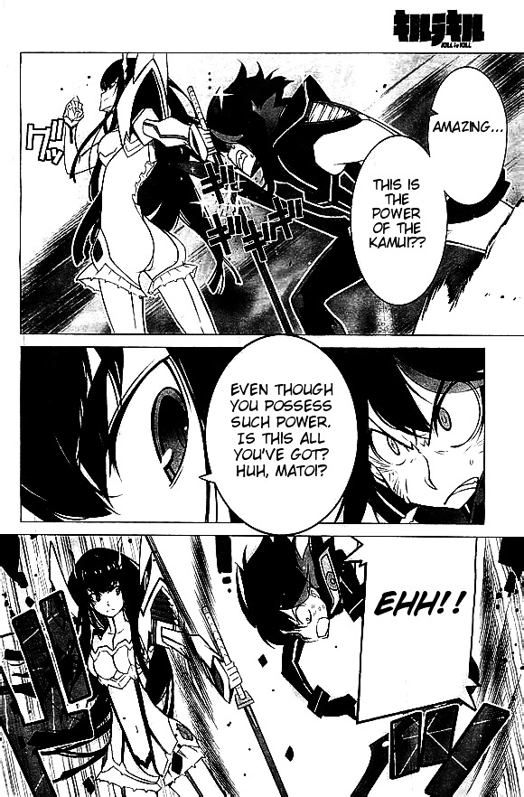 Kill La Kill - Chapter 6