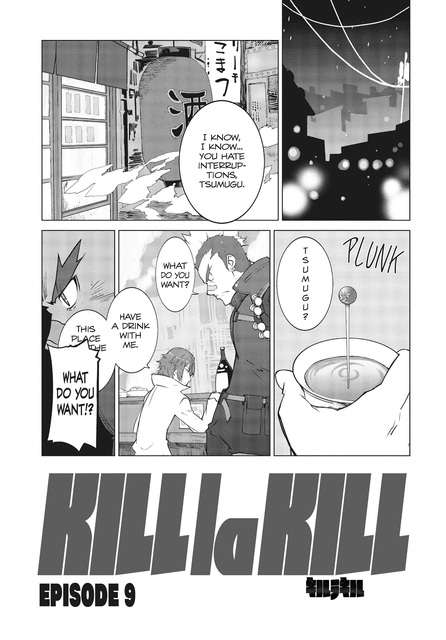 Kill La Kill - Chapter 9