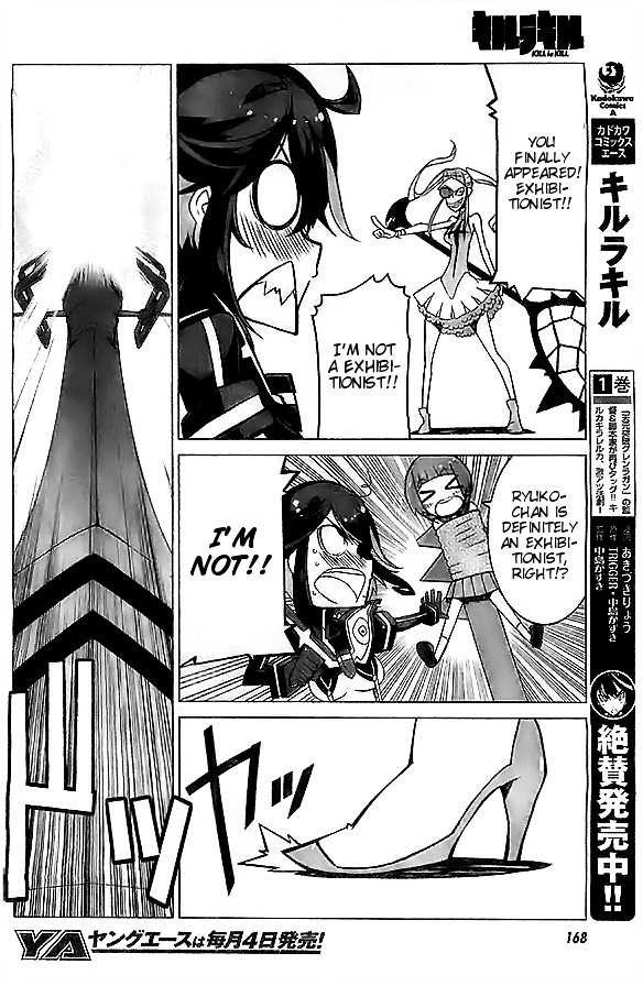 Kill La Kill - Chapter 4