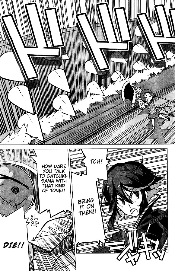 Kill La Kill - Chapter 4