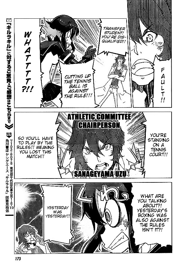 Kill La Kill - Chapter 4