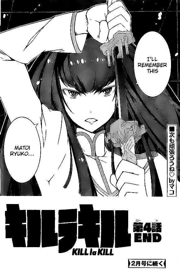 Kill La Kill - Chapter 4