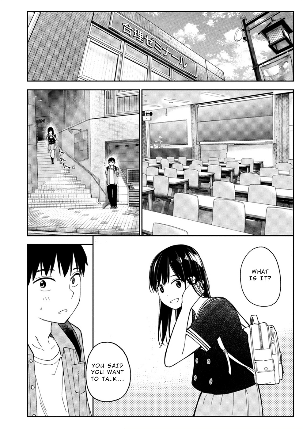 Karami Zakari: Boku No Honto To Kimi No Uso - Vol.4 Chapter 23