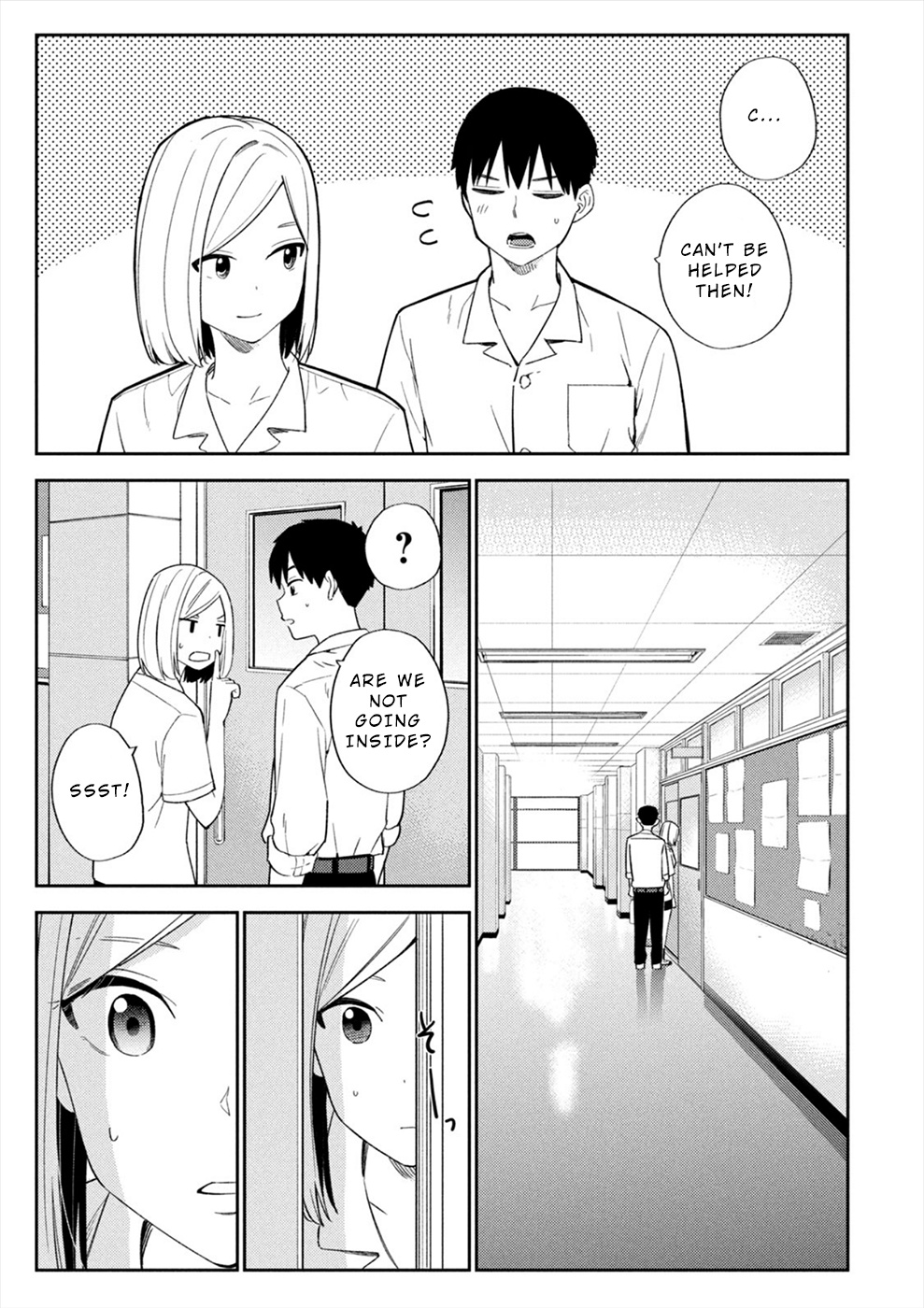 Karami Zakari: Boku No Honto To Kimi No Uso - Vol.5 Chapter 26