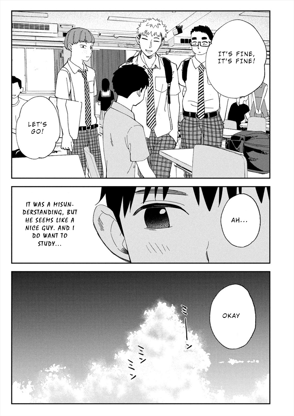 Karami Zakari: Boku No Honto To Kimi No Uso - Vol.3 Chapter 14