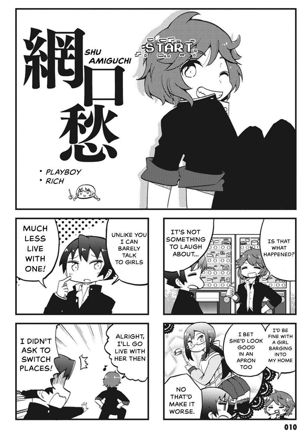 4-Panel 13 Sentinels: Aegis Rim This Is Sector X - Vol.1 Chapter 1: Sector X Gate Activated!