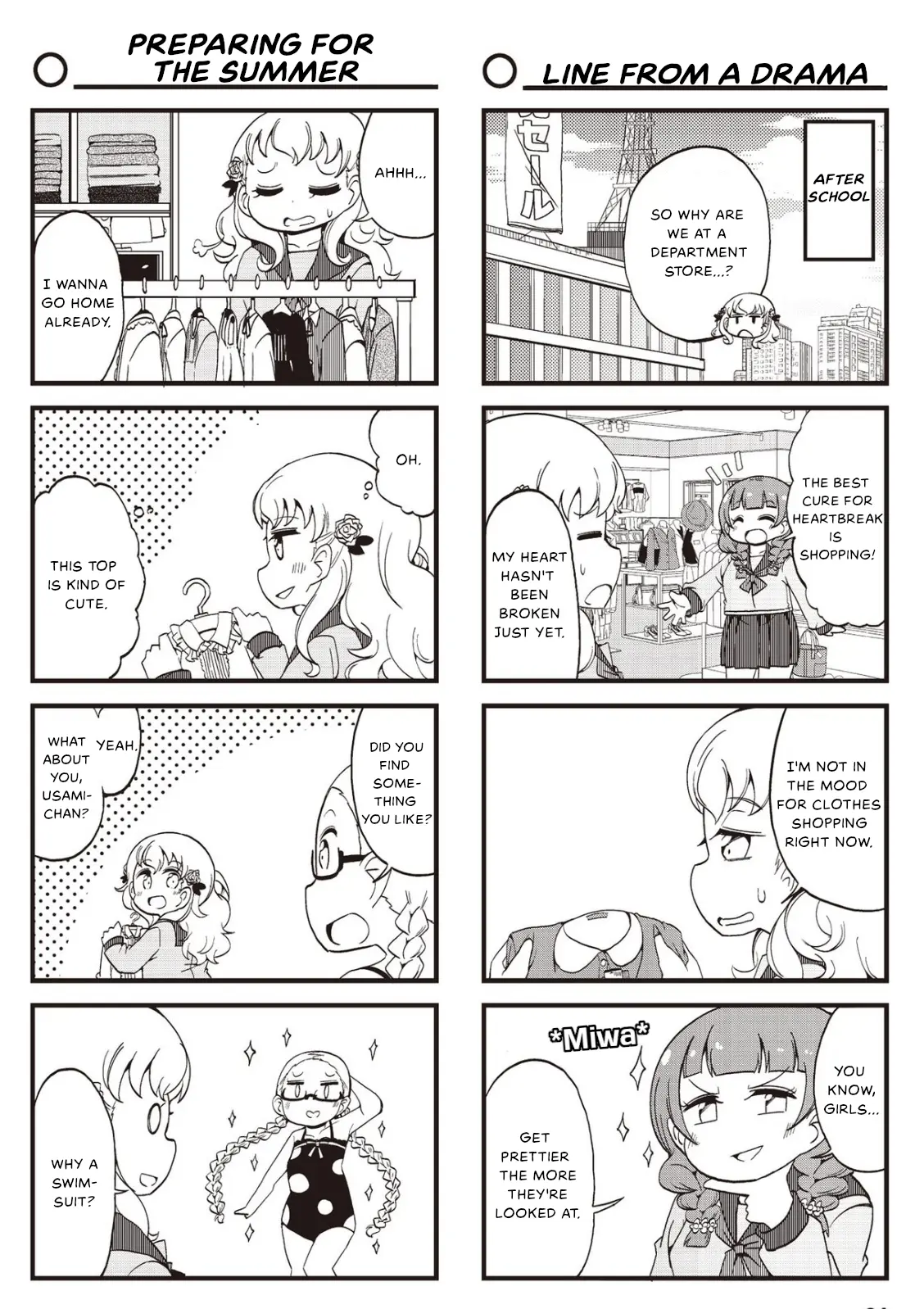 4-Panel 13 Sentinels: Aegis Rim This Is Sector X - Vol.2 Chapter 20: Lori Won't Give Up