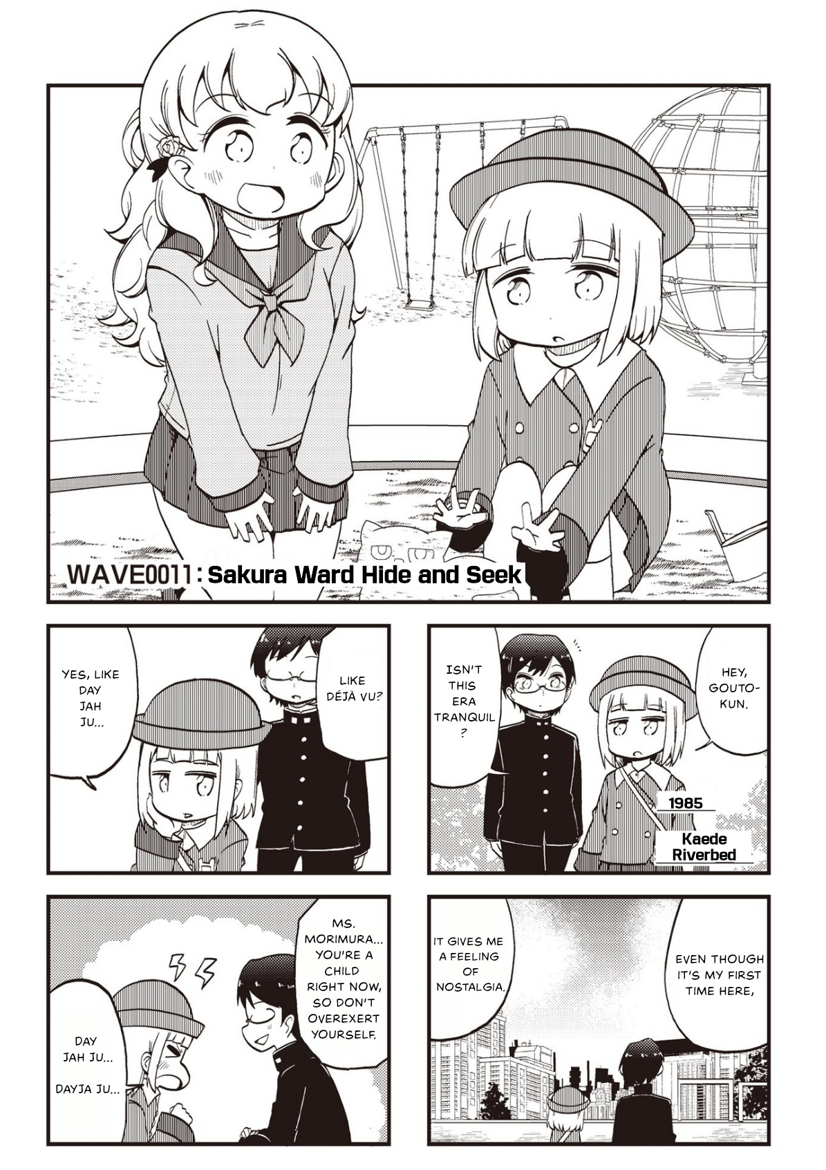 4-Panel 13 Sentinels: Aegis Rim This Is Sector X - Vol.2 Chapter 11: Sakura Ward Hide And Seek