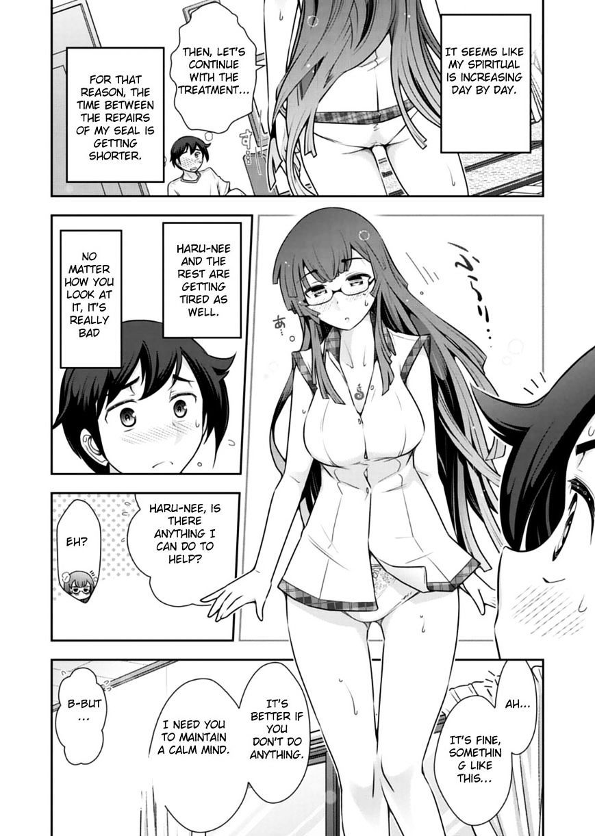 Haru-Nee Ga Boku Ni Xx Suru Riyuu - Chapter 9 : This Is Terrible Haru-Neechan