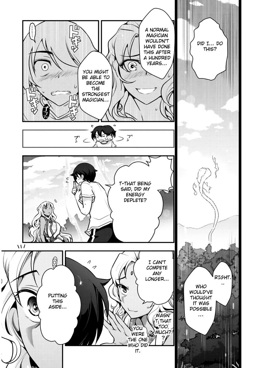 Haru-Nee Ga Boku Ni Xx Suru Riyuu - Chapter 9 : This Is Terrible Haru-Neechan